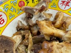 -芦月轩羊蝎子(北蜂窝店)