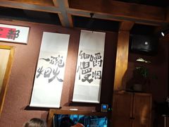 -巴卤社老火锅(财富店)