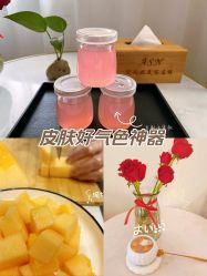-艾尚妮·美容美体SPA