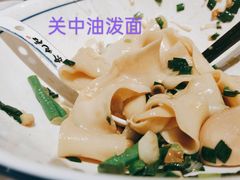 -秦九和(凯德广场店)