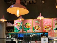 -宝珠奶酪(长宁金虹桥店)