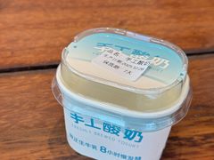 -临家闽南菜(翔安店)