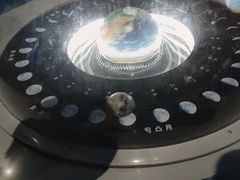 -广东科学中心