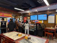 -天兴居(鲜鱼口街店)
