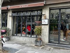 -O'mills Sourdough Bakery&Bistro(永嘉路店)