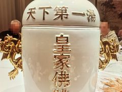 -味仙居(环城南路店)