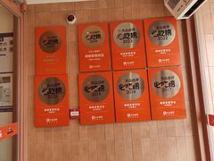 -姥姥家春饼店(惠新东街店)