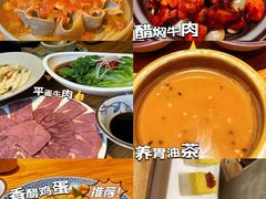 -平遥古城