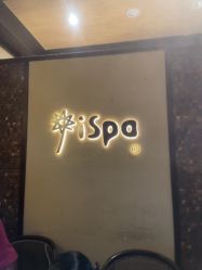 点击看大图 -iSpa