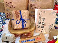 -中国农业博物馆