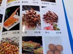 -京城·森鸽排档(双井店)