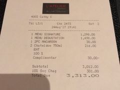 账单-L'ATELIER de Joel Robuchon(外滩18号店)