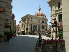 -鲁邦国际风情街(麦世达韩国精品百货店)