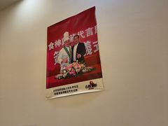 -茸梅路右拐龙虾-农家菜(松江店)