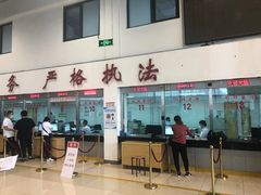 -北京市旧机动车交易市场
