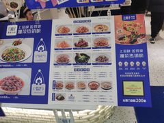 -兰湘子·湘菜小炒(崂山丽达店)