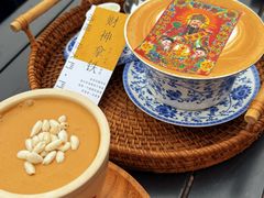 -門·屿 coffee&beer