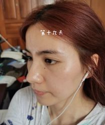 -温州伯思立医院