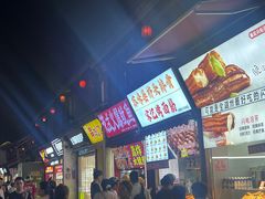 -猫的魔法密林(衣裳街店)