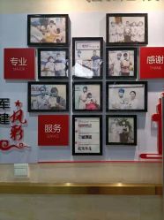 -成都军建医院·疤痕诊疗中心