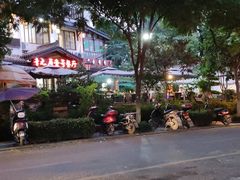 -红烧鱼头·杭帮菜·特色烧烤