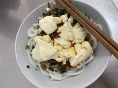 素豆花米线-辣辣小吃豆花米线(大观篆新农贸市场店)