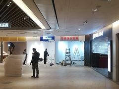 -华禹改衣(华联万柳购物中心店)