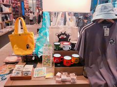 -茑屋书店(天目里店)