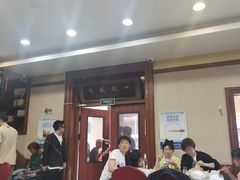 -宝发园名菜馆