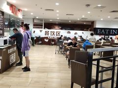 -AEON永旺(东方宝泰店)