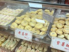 -麦盛斋糕点(北大街店)