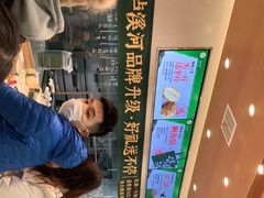-泸溪河桃酥(江宁太阳城店)
