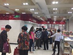 -红房子西点(南京东路店)