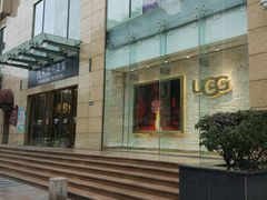 -优客城市奥莱