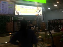 -溢仙茶(中防万宝城店)