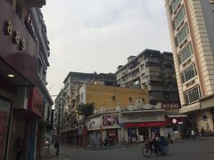-包道广式点心专门店(东山口店)
