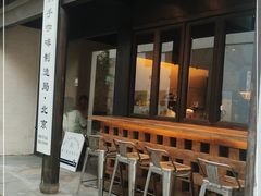 -Metal hands·铁手咖啡