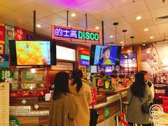 -美芝莲(领展购物广场中关村店)