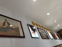 -老边饺子馆(东单店)