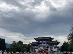 -云南民族村