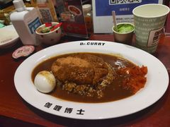 -伽喱博士 Dr.CURRY咖喱饭(太阳宫咖喱店)