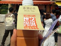 -世记咖啡(氹仔外卖店)