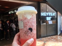 -喜茶(上海正大广场店)