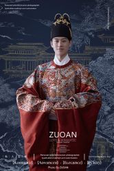 点击看大图 -ZUOAN佐岸私享摄影艺术空间