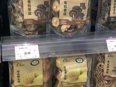 -GranVida生活超市(海信广场店)