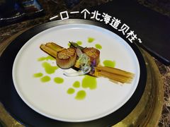 -觅福里•熟成和牛餐厅