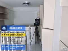 -中贸广场