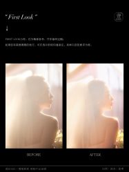点击看大图 -壹HOME胶片摄影工作室