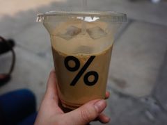 -% Arabica阿拉比卡咖啡(武康路店)
