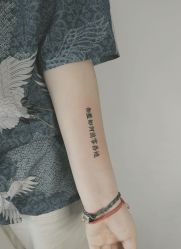 -極致刺青TATTOO STUDIO 私人订制